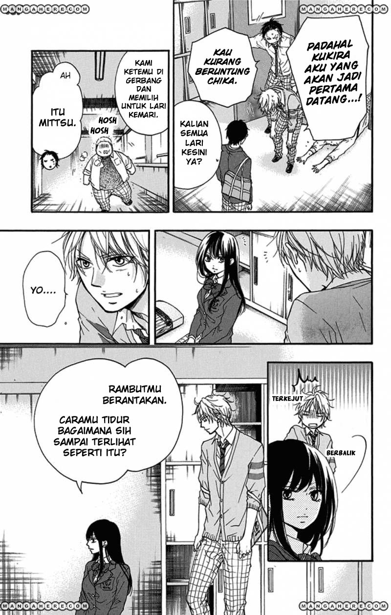 Kono Oto Tomare!